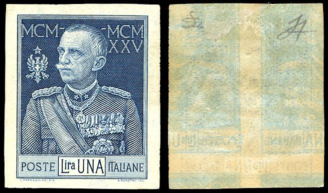 1925 - 1 lira Giubileo, non ... 