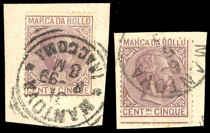 1882 - 5 cent. Umberto I marca da ... 