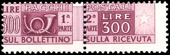 1948 - 300 lire filigrana ruota ... 