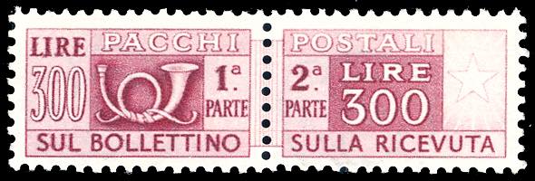 1948 - 300 lire, filigrana ruota ... 