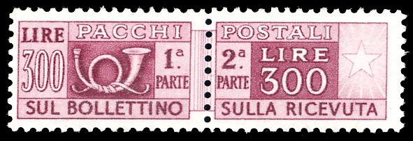 1948 - 300 lire, filigrana ruota ... 