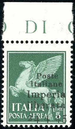 IMPERIA 1945 - 5 lire posta aerea, ... 