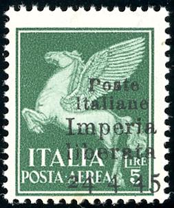 IMPERIA 1945 - 5 lire posta aerea, ... 