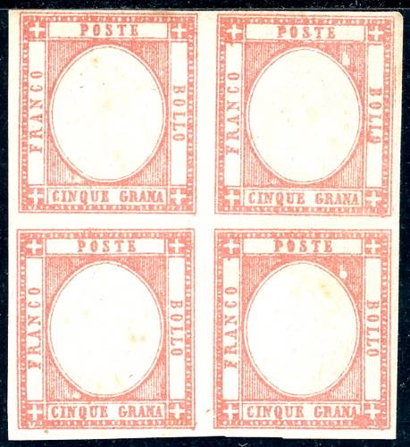 1861 - 5 grana vermiglio (21a), ... 