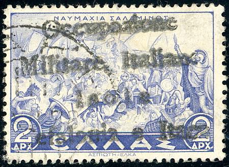 CEFALONIA E ITACA - EMISSIONI DI ... 