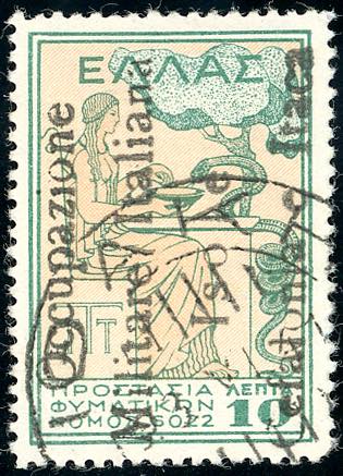 CEFALONIA E ITACA - EMISSIONI DI ... 