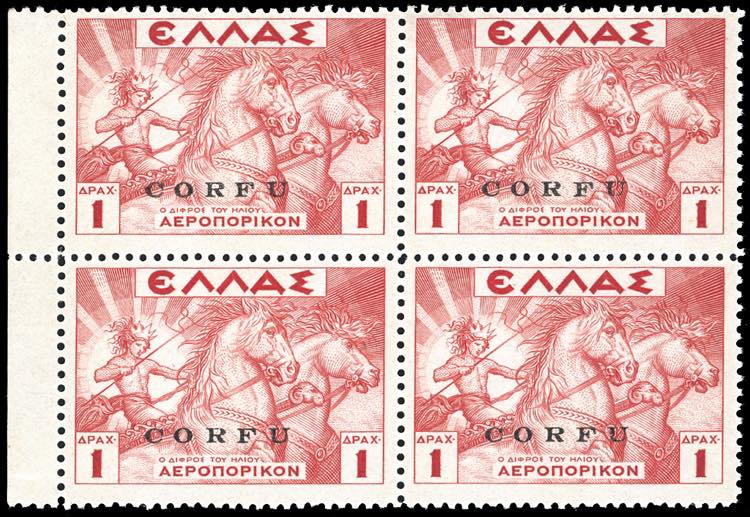 CORFU POSTA AEREA 1941 - 1 d. ... 