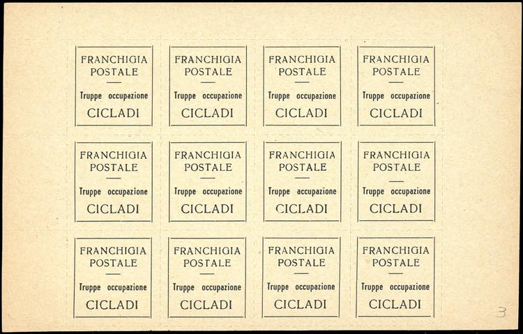 ISOLE CICLADI 1941 - Marca per la ... 