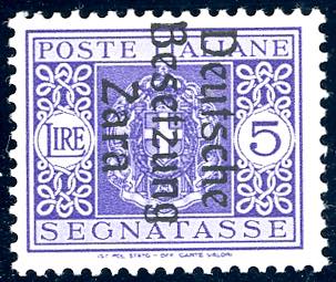 OCCUPAZIONE TEDESCA ZARA ... 