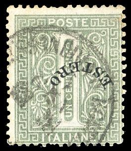 EMISSIONI GENERALI 1874 - 1 cent. ... 