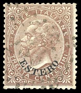 EMISSIONI GENERALI 1874 - 30 cent. ... 