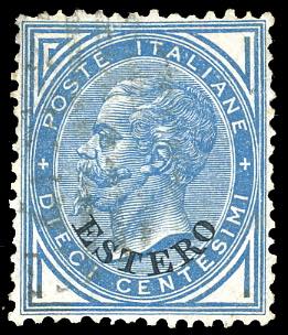 EMISSIONI GENERALI 1879 - 10 cent. ... 
