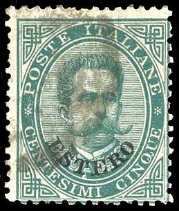 EMISSIONI GENERALI 1882 - 5 cent. ... 