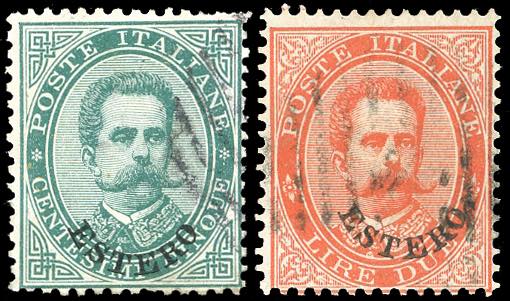 EMISSIONI GENERALI 1882/83 - 5 ... 