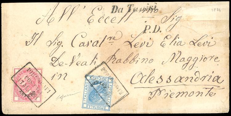 TUNISI 1874 - 40  cent. e 20 cent. ... 