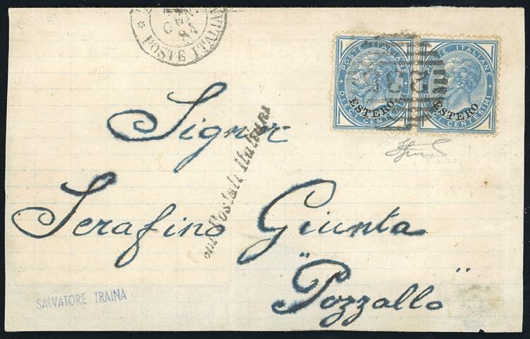 TUNISI 1881 - 10 cent. ... 