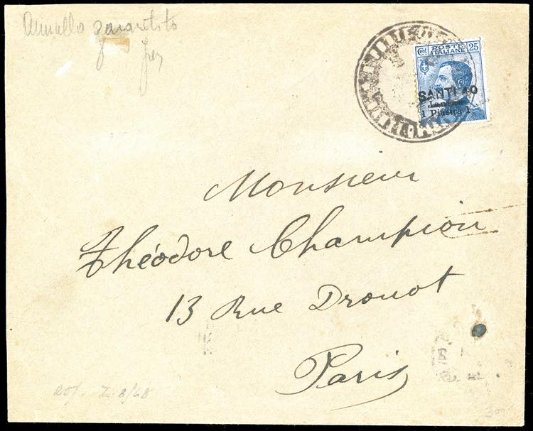 ALBANIA UFFICIO POSTALE ITALIANO ... 