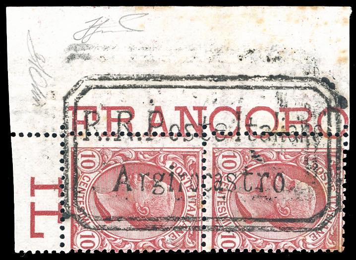 ALBANIA UFFICIO POSTALE ITALIANO ... 