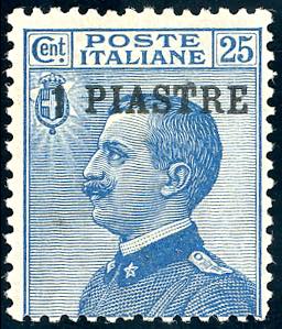 COSTANTINOPOLI 1908 - 1 piastra su ... 