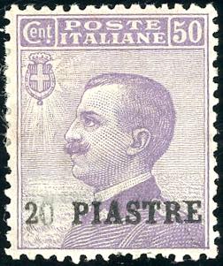 COSTANTINOPOLI 1908 - 2 pi. su 50 ... 