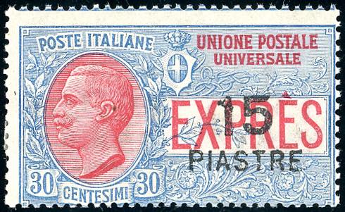 COSTANTINOPOLI ESPRESSI 1922 - 15 ... 