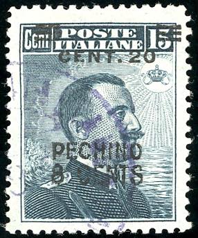 PECHINO 1917 - 8 cent. su 20 cent. ... 