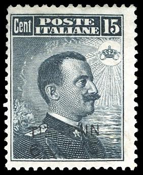 TIENTSIN 1917 - 6 cent. su 15 ... 