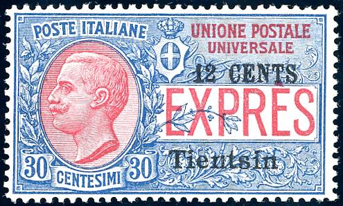 TIENTSIN ESPRESSI 1918 - 12 cent. ... 