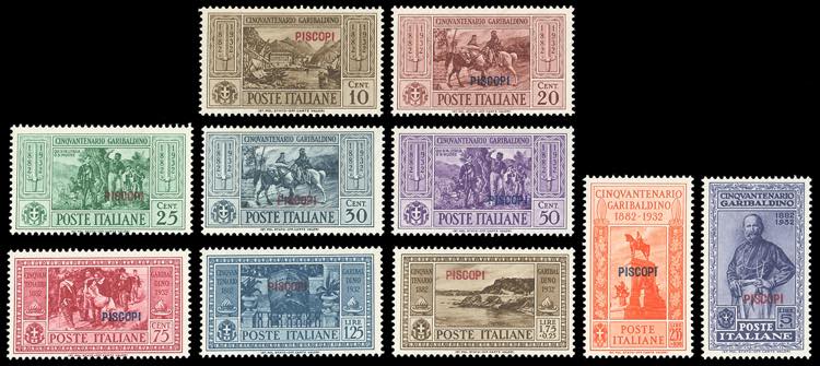 PISCOPI 1932 - Garibaldi, serie ... 