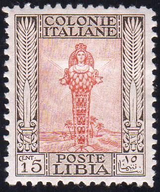 1926 - 15 cent. Pittorica, senza ... 