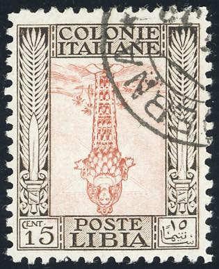 1926 - 15 cent. Pittorica, dent. ... 
