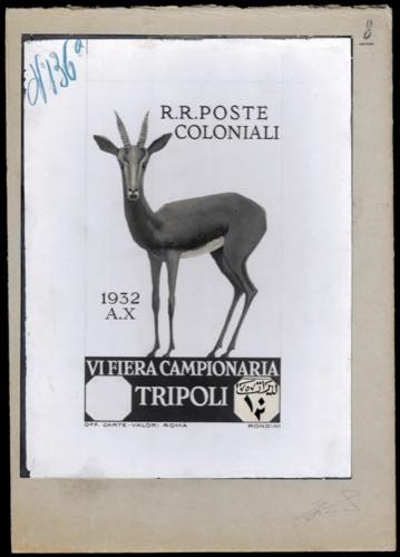 1932 - 10 + 2 lire VI Fiera di ... 