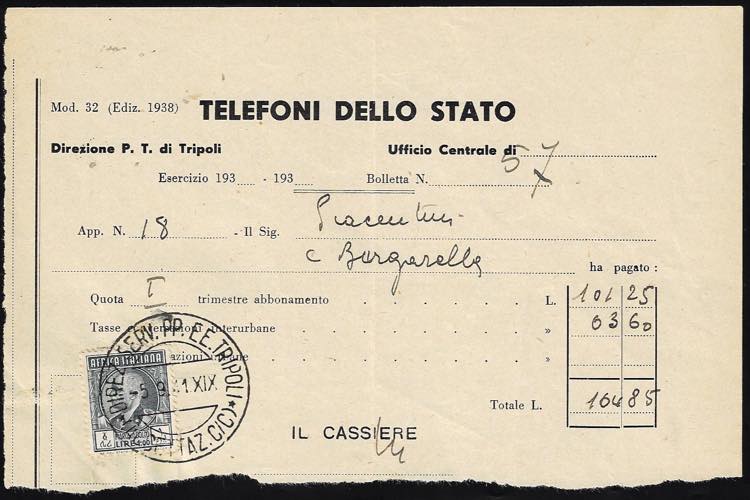 1941 - 4 lire marca da bollo ... 