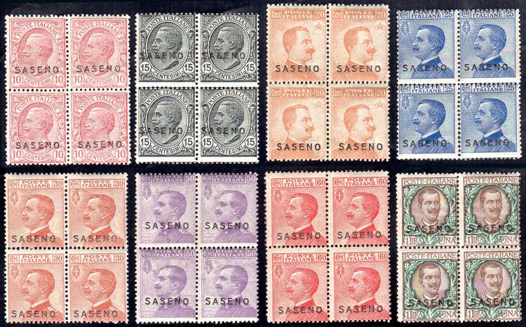 1923 - Soprastampati (1/7), ... 