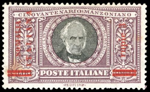 1924 - 3 rupie su 5 lire Manzoni ... 