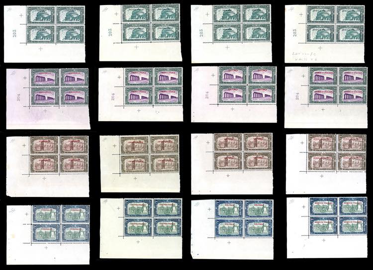 1930 - Milizia III emissione, giro ... 