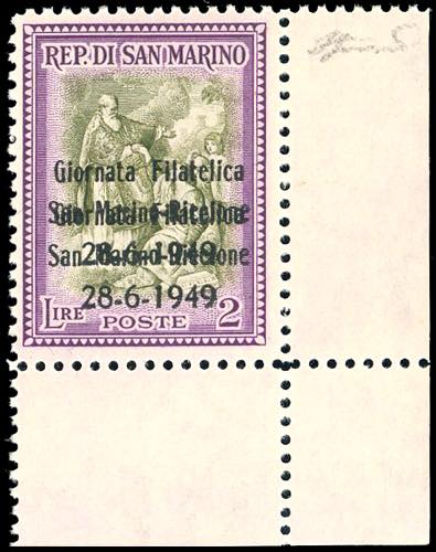 1949 - 2 lire Giornata Filatelica, ... 