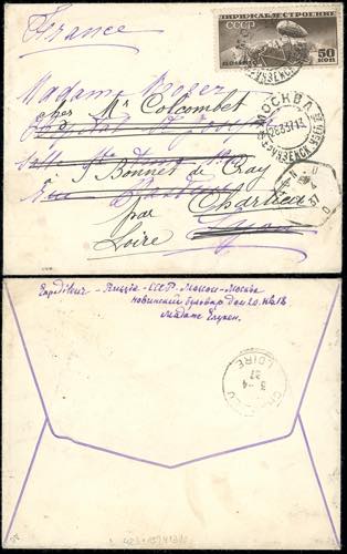 RUSSIA/FRANCIA 1937 - Redirected.