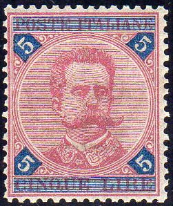 1891 - 5 lire Umberto I (64), ... 