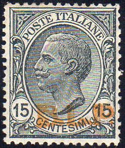 1923 - 15 cent. Leoni, soprastampa ... 