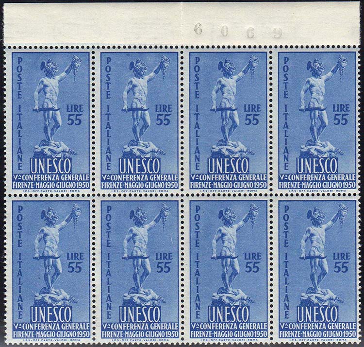 1950 - 55 lire Unesco (619), ... 