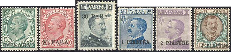 COSTANTINOPOLI 1908 - Seconda ... 
