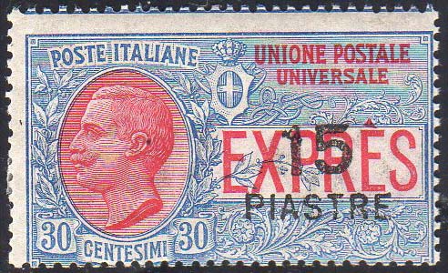 COSTANTINOPOLI ESPRESSI 1922 - 15 ... 