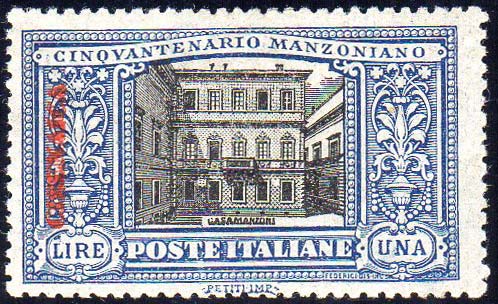 1924 - 1 lira Manzoni, doppia ... 
