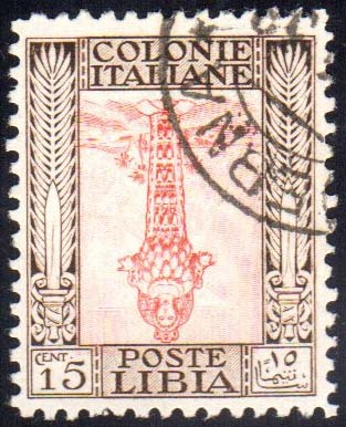 1926 - 15 cent. Pittorica, dent. ... 