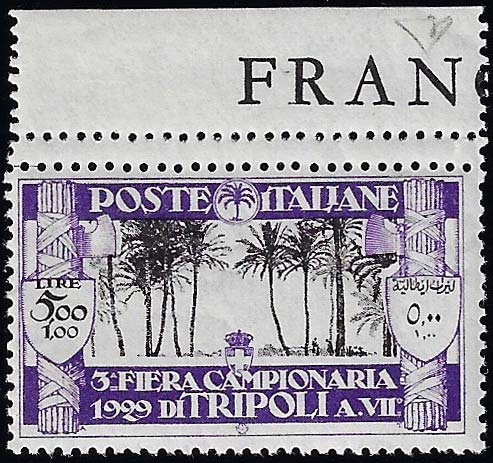 1929 - 5 + 1 lire III Fiera di ... 