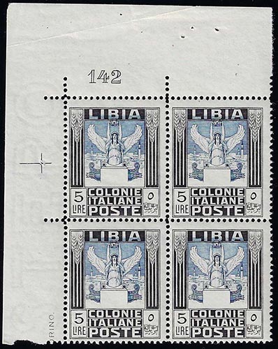 1940 - 5 lire Pittorica, senza ... 