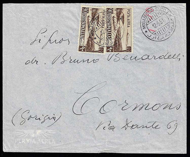 SOMALIA AFIS POSTA AEREA 1951 - 90 ... 