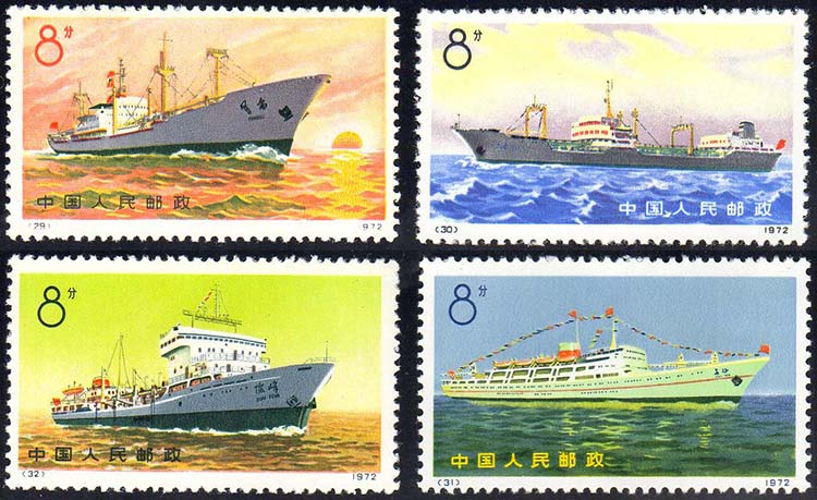 1972 - Boats, complete set of 4 ... 