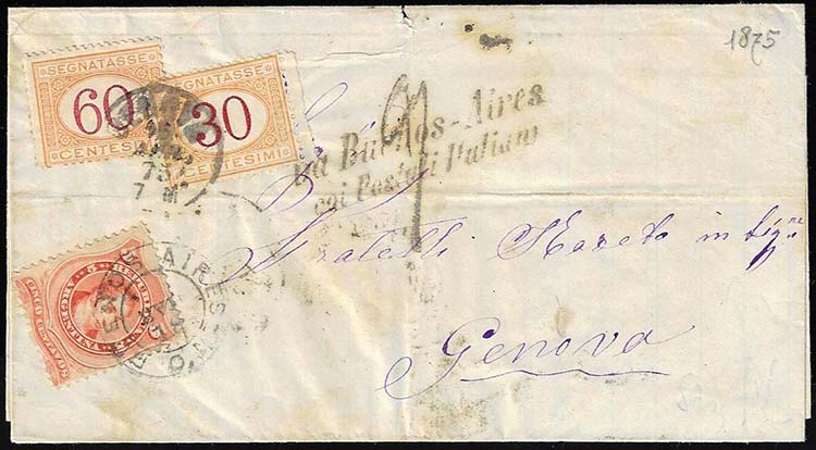 ARGENTINA 1875 - 5 cent. Rivadavia ... 